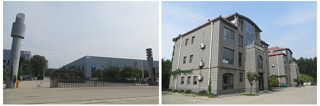  曲阜荣邦交通轨道科技有限公司