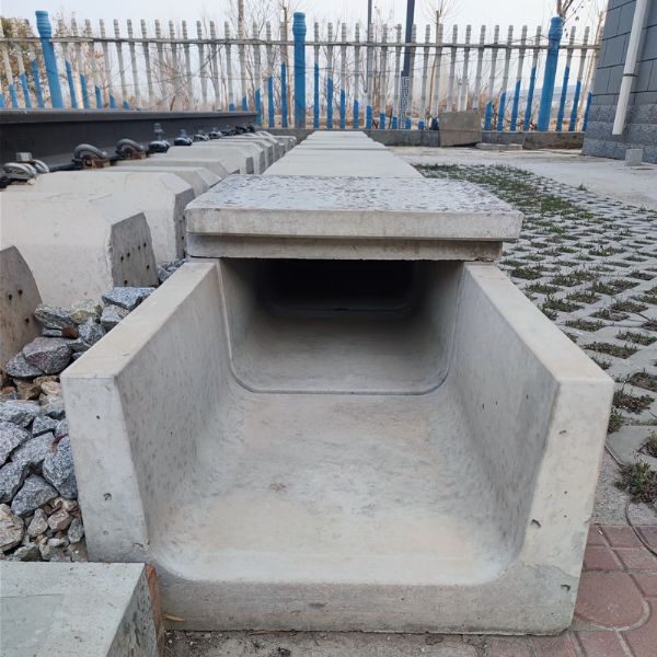 混凝土排水沟